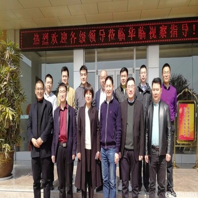 區(qū)領(lǐng)導(dǎo)視察華臨新能源，技術(shù)創(chuàng)新引領(lǐng)企業(yè)發(fā)展